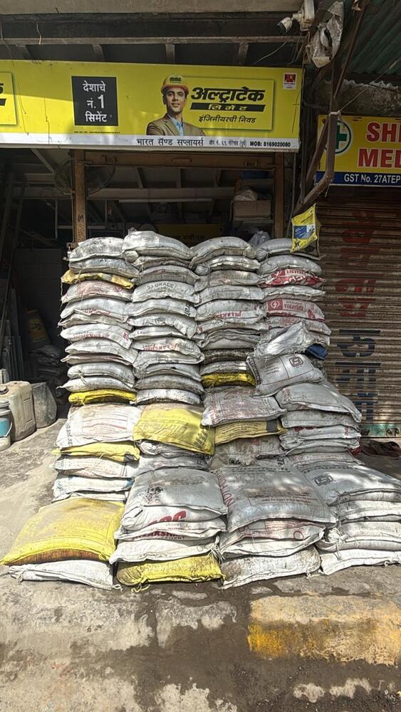 Crush Sand