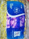 Led Pixel Light 15mtr