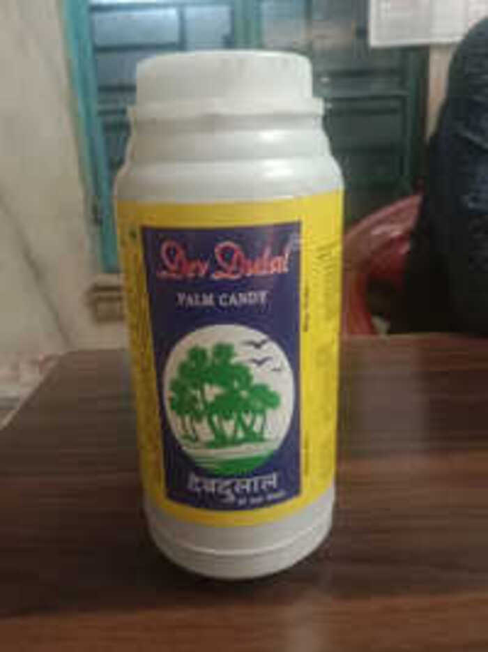 Palm crystal sugar  suppliers & wholesalers