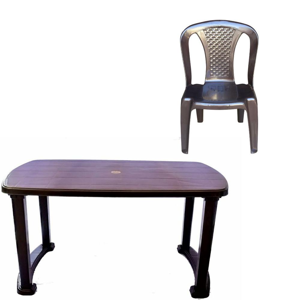 Plastic Table And Chair - Color: Coffee