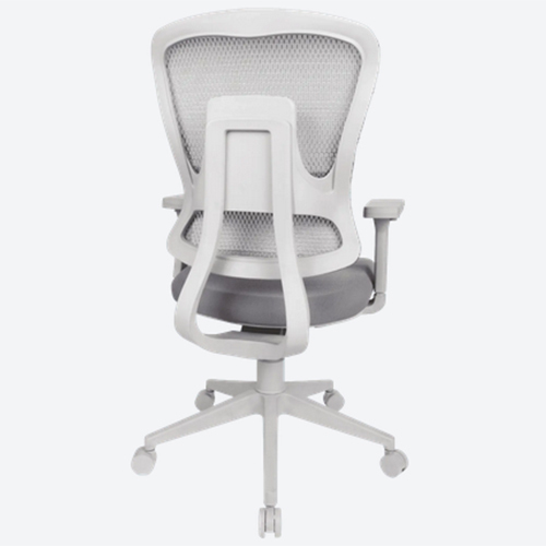 Mesh Chair