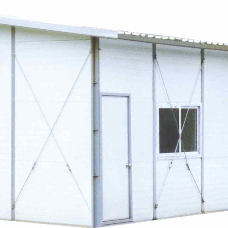 Commercial Pre Fabricated House