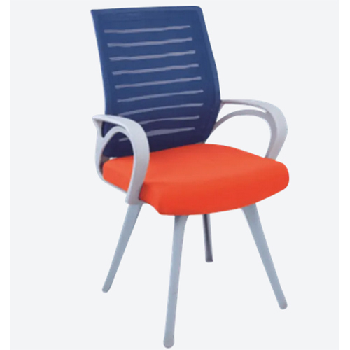 Visitor Chair