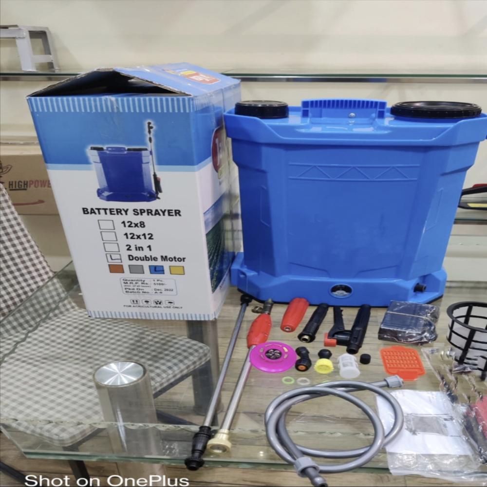 Crown Neo Rock Bearing Knapsack Sprayer