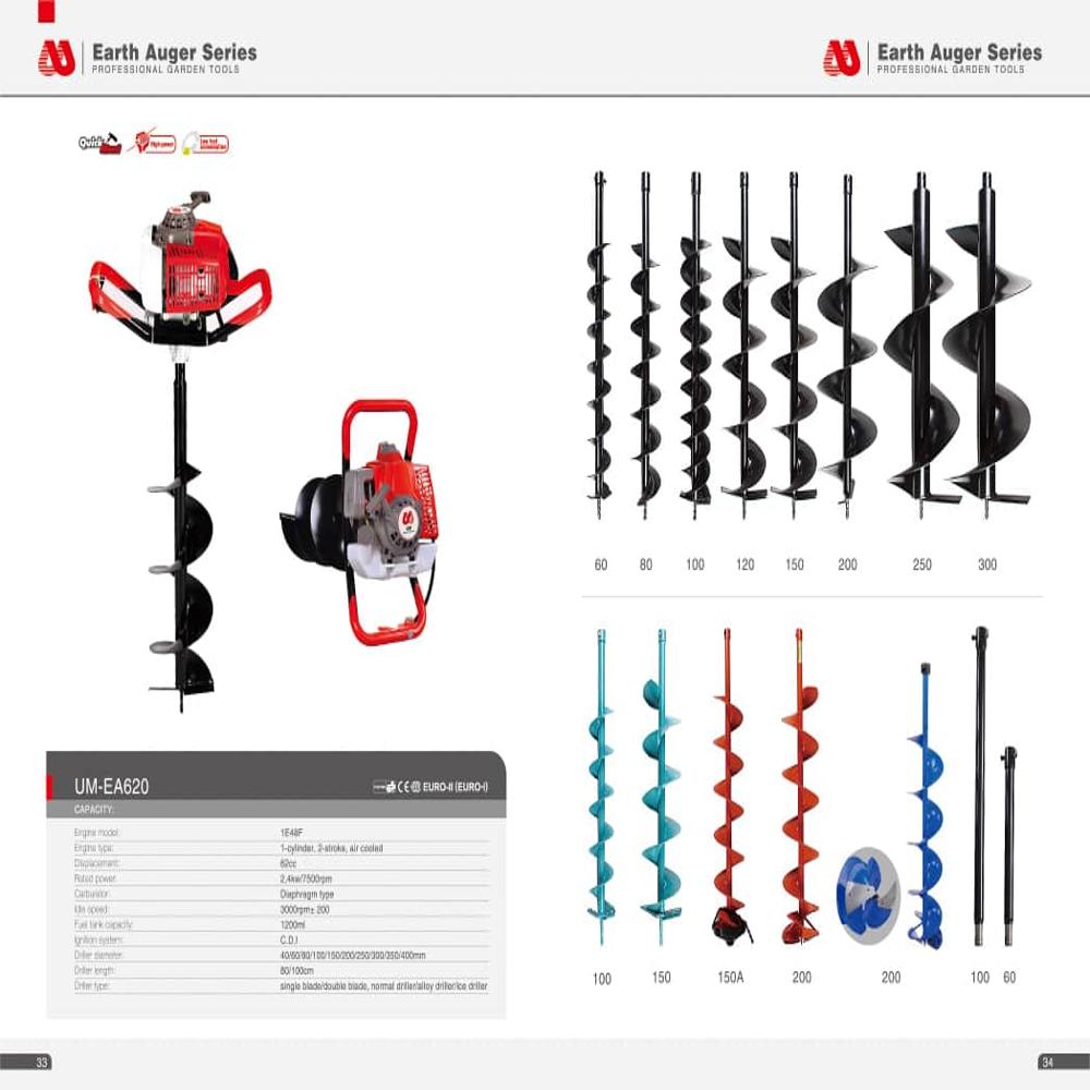Agriculture EARTH AUGER