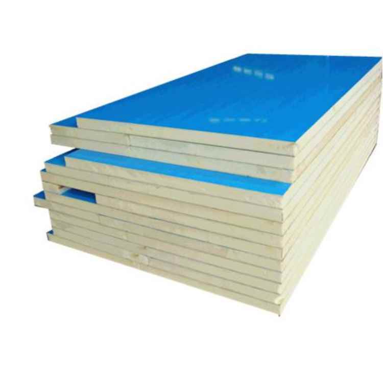 125mm Cold Storage Puf Panel