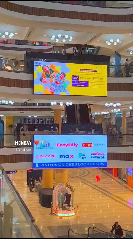 INDOOR LED DISPLAY SCREEN TRADER