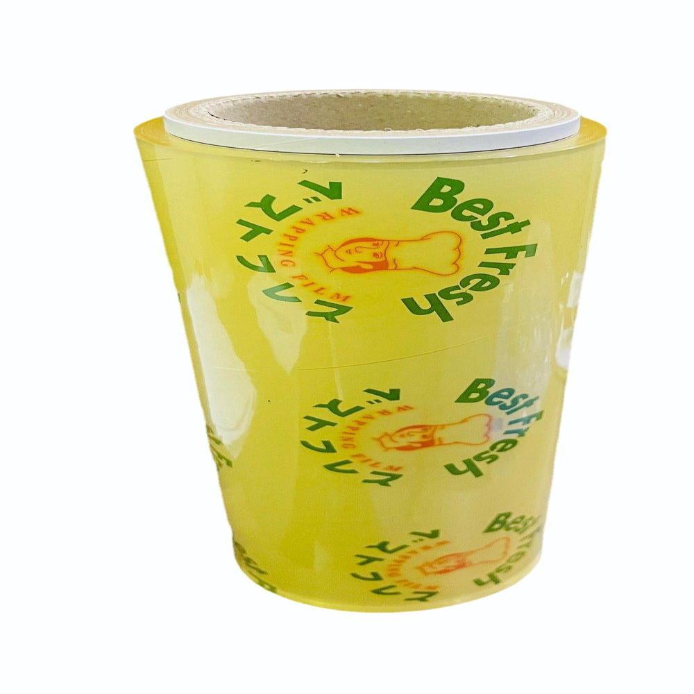 Food Grade Cling Film Roll