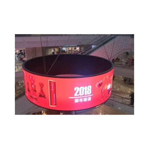 Round shape LED display screen