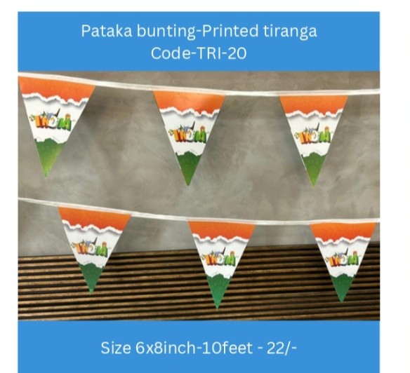 independence day pataka
