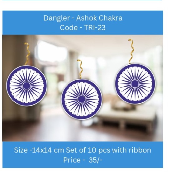 independence day pataka