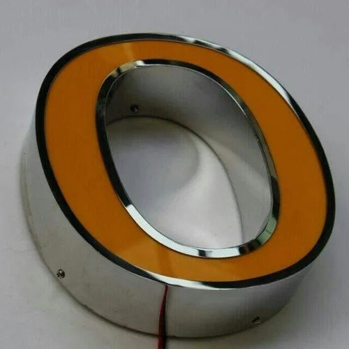 Acrylic O Letter