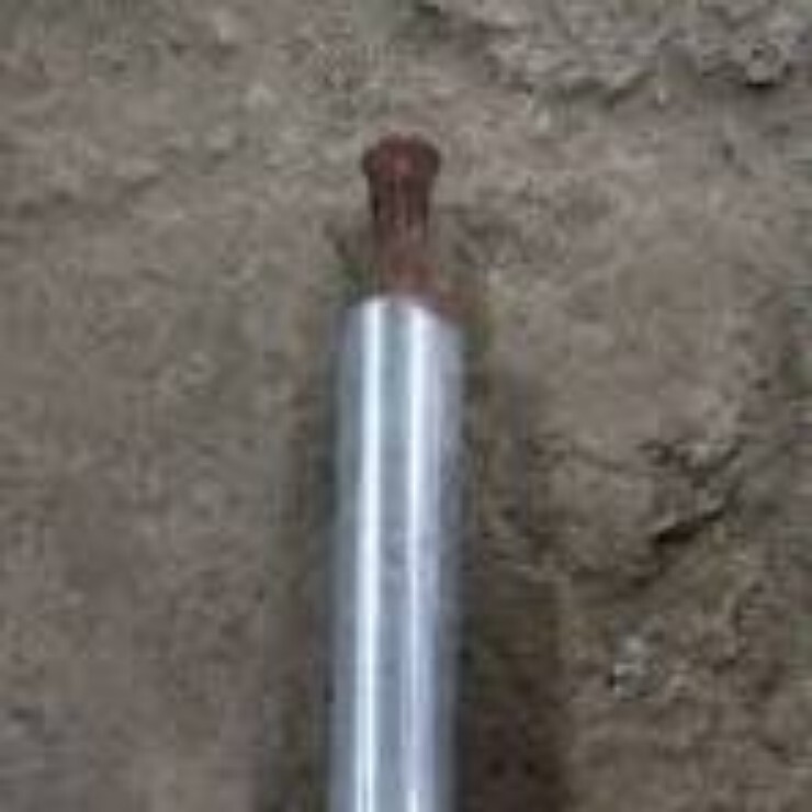 Ss Jacketed Gun - Color: As Per Requirement