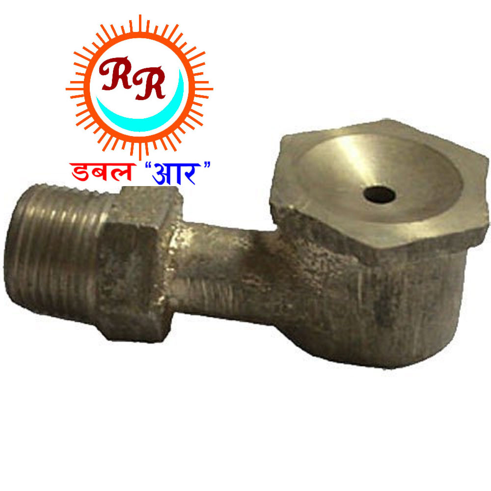 Rain Dance Nozzle