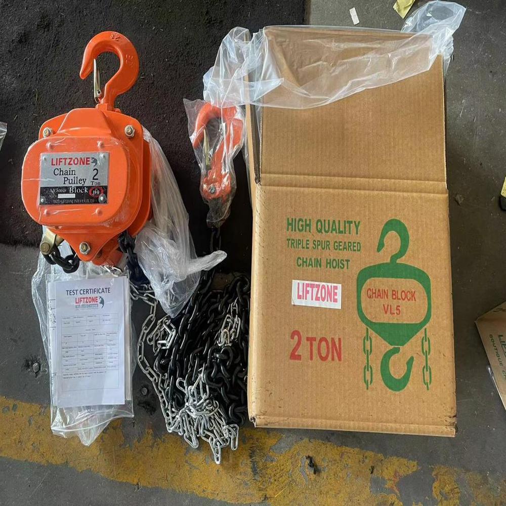 Chain Block V/T 2 Ton