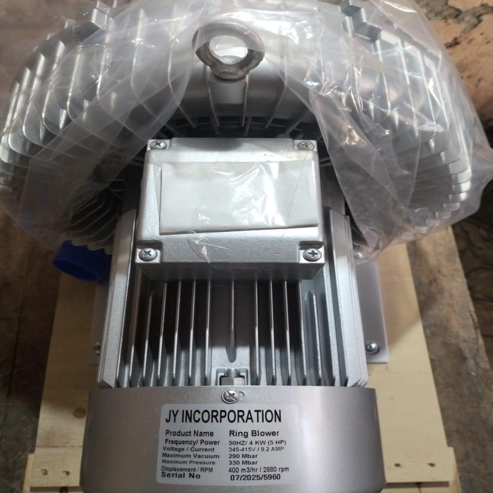 Ring Air Blower
