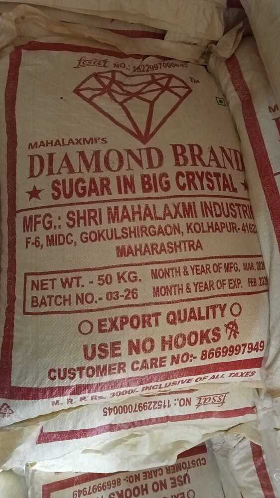 Sugar Ball Nakuldana