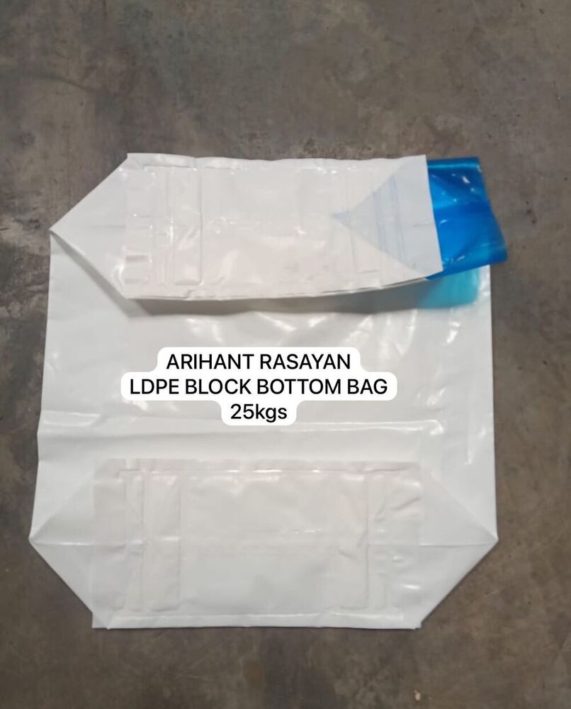 Ldpe Block Bottom Bag - 460mm X 530mm, 25 Liters | Valve Type Technology, Heat Seal, Auto Locking, Flexo Printing, Multi-color Options