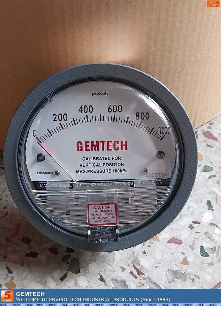 FILTER CHOKE HO YA SAAF GEMTECH DIFFERENTIAL PRESSURE GAUGE DE JAWAAB