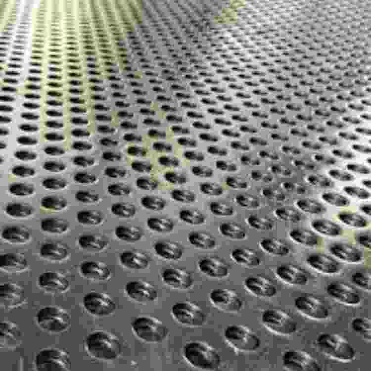Blended Perforated Sheet - Color: As Per Requirement