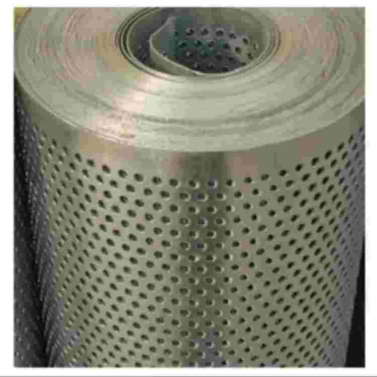 Perforated Coils Sheets - Color: As Per Requirement