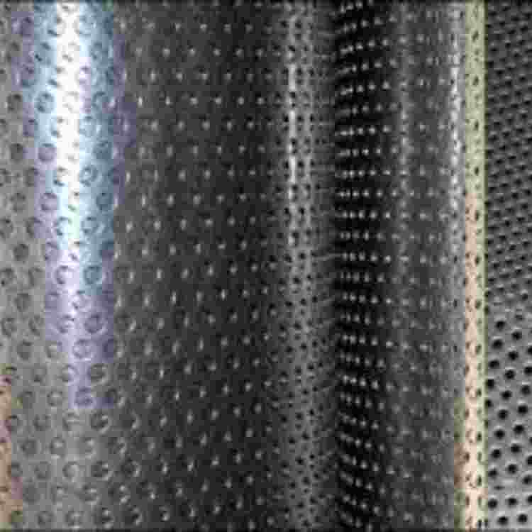 Perforated Coils Sheets - Color: As Per Requirement