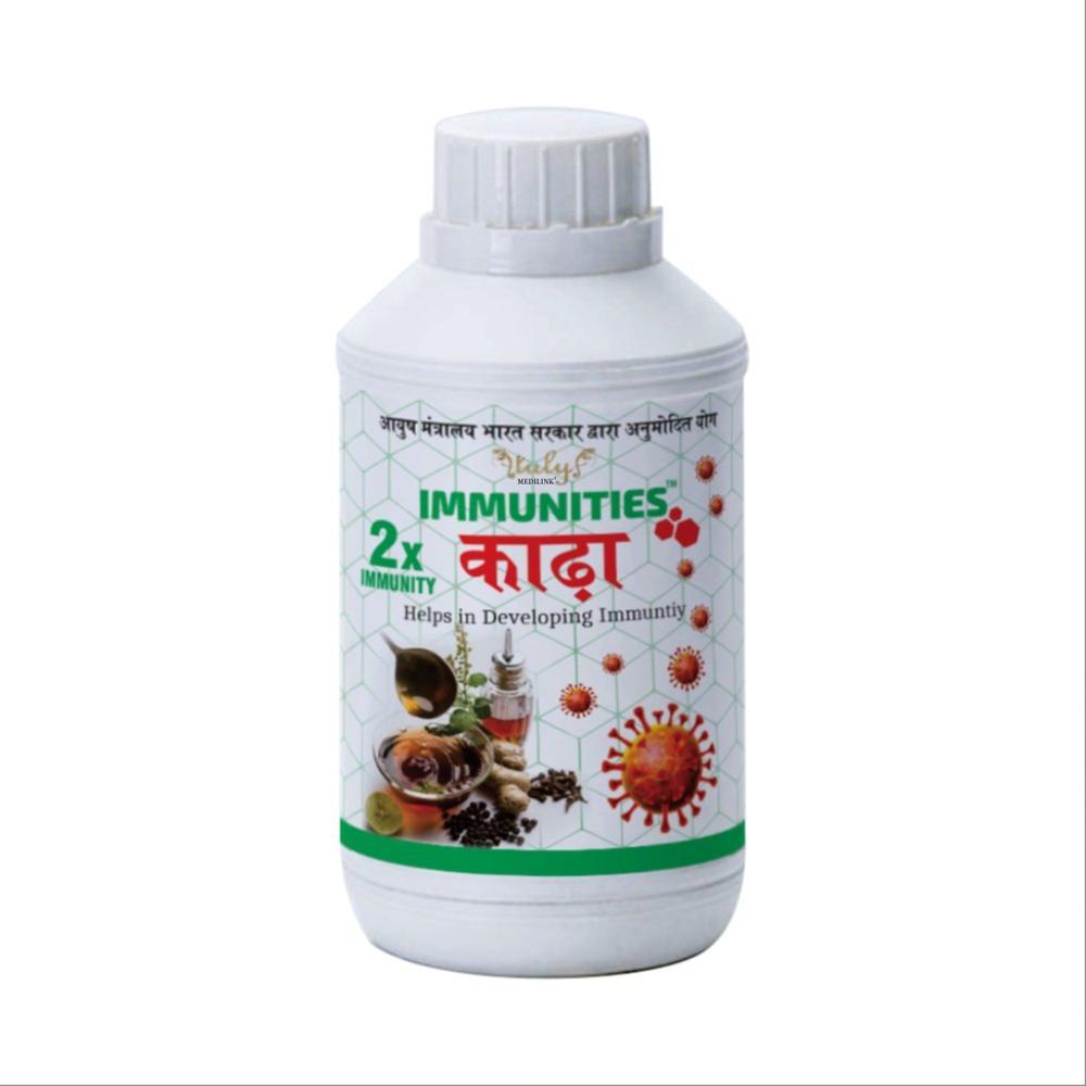 Immunities Kadha