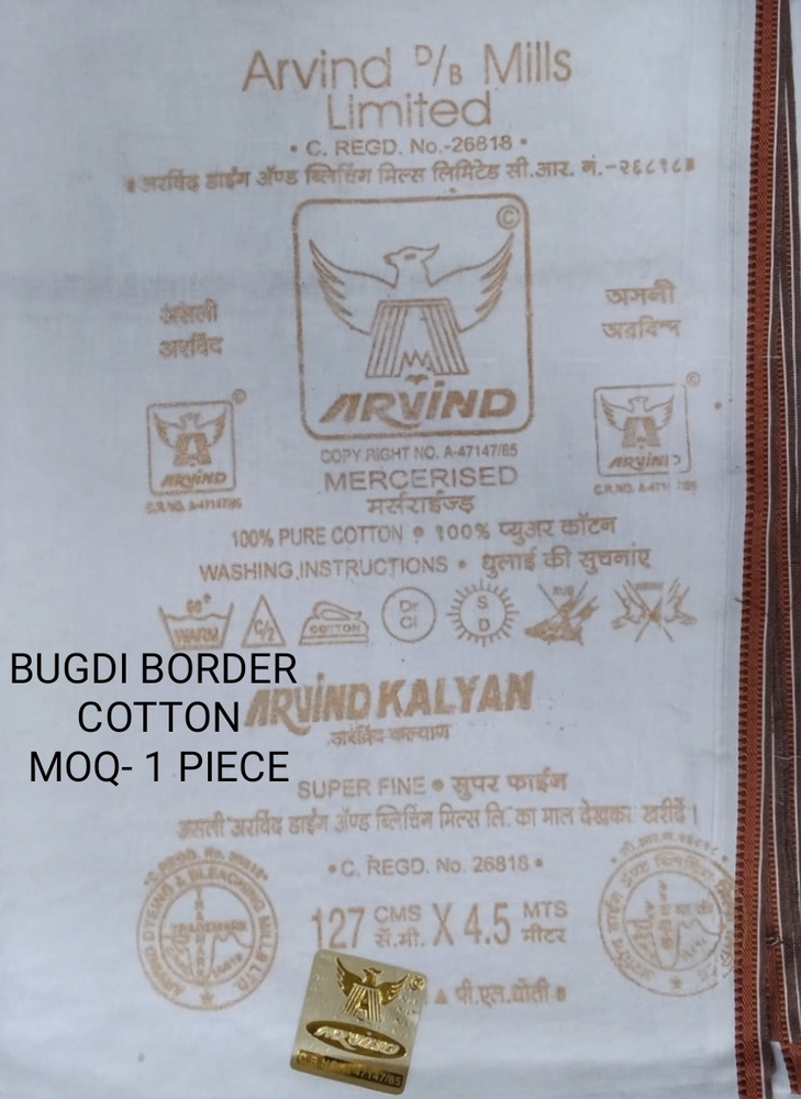 Bugdi Border Cotton Dhoti