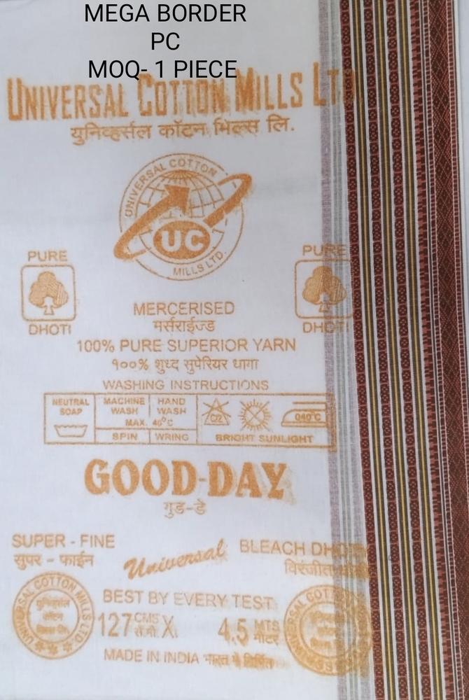 Cotton Dhoti