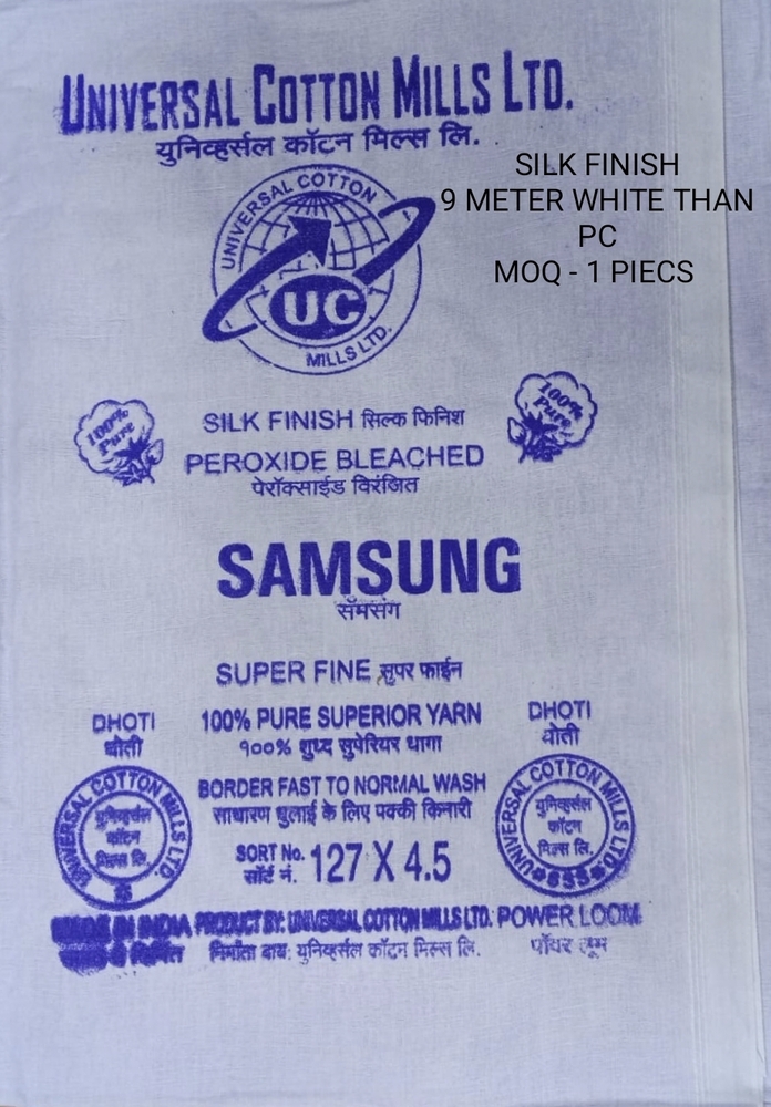 Silk Finish 9mtr White Than PC Cotton Dhoti