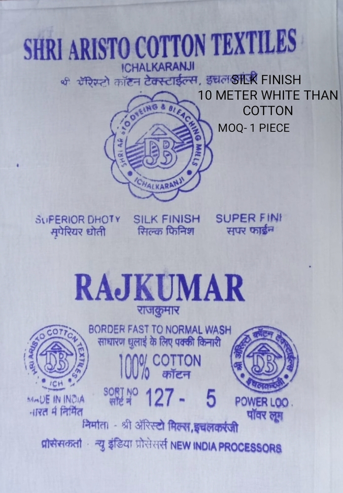 Silk Finish 10mtr White Than Cotton Dhoti