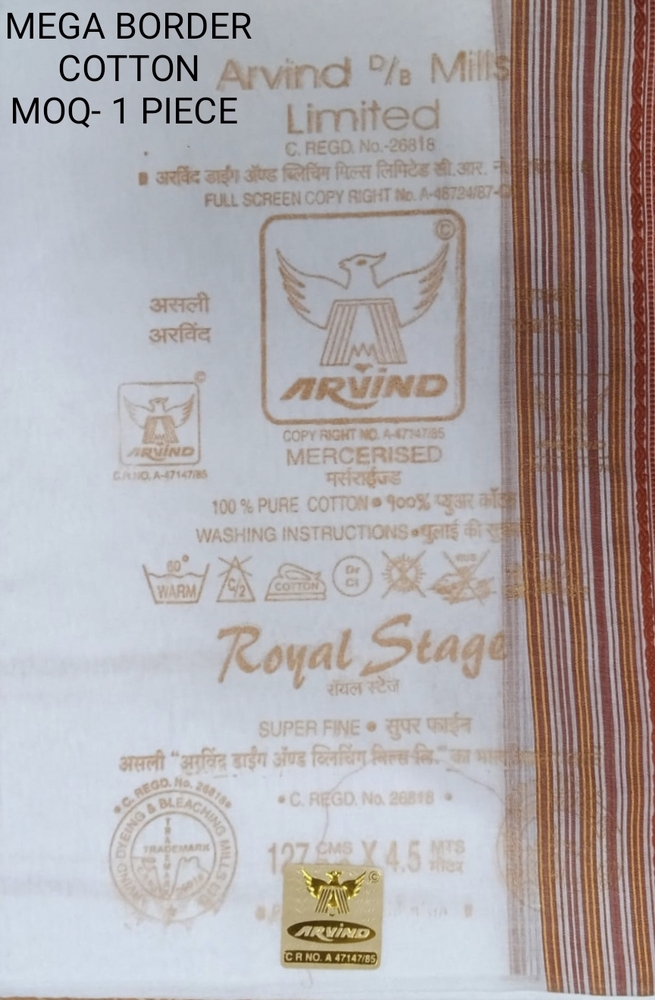 Mega Border Cotton Dhoti