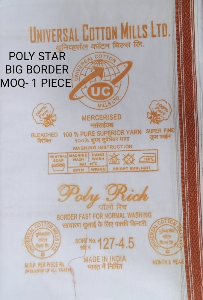 Poly Star Big Border Moq Cotton Dhoti