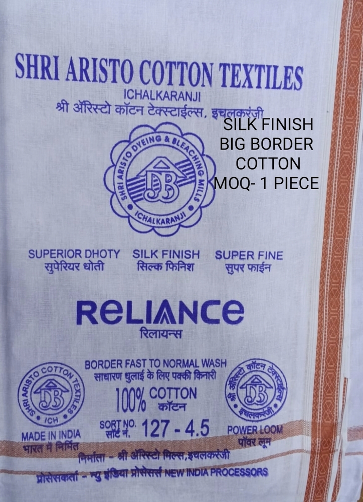 Silk Finish Big Border Cotton Dhoti