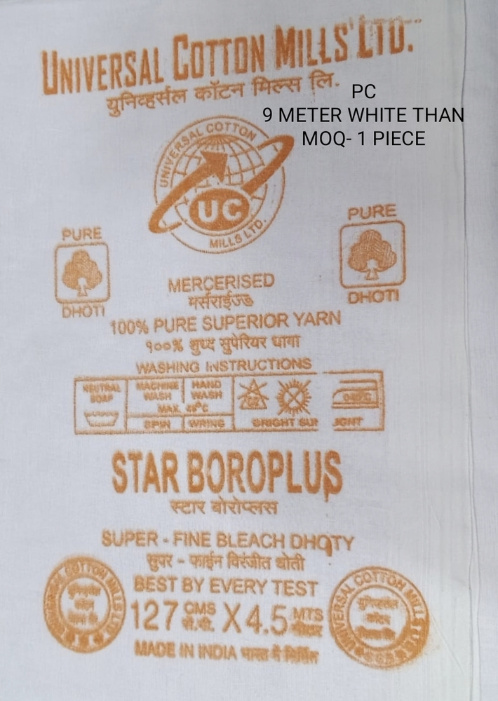 PC 9mtr White Than Moq 1piece Cotton Dhoti