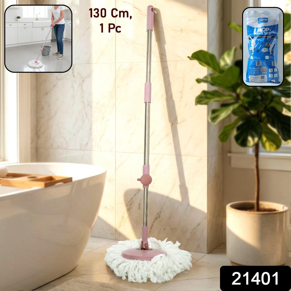 Supermom Turbo Spin Mop Pipe Set (1 Set, 130 Cm) - Color: Mix