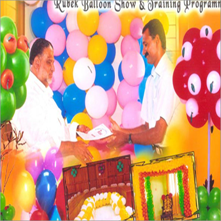 गुब्बारा