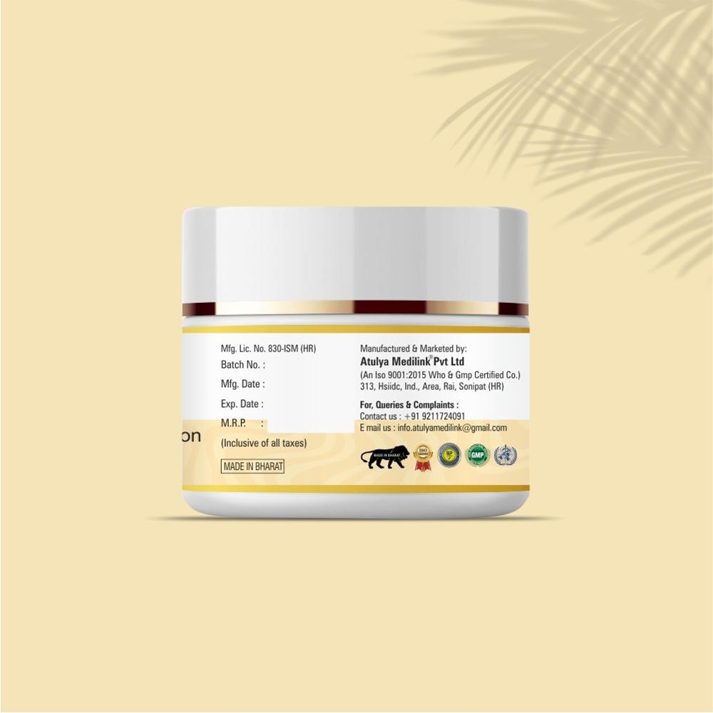 50gm Ubtan Face Cream