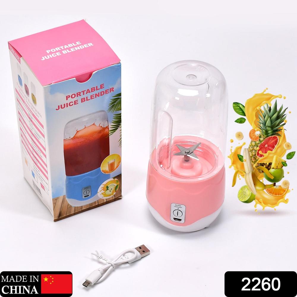 Portable Blender, Mini Handheld Blender With 4 Blades, Mixer For Fruit Shakes - Color: Mix