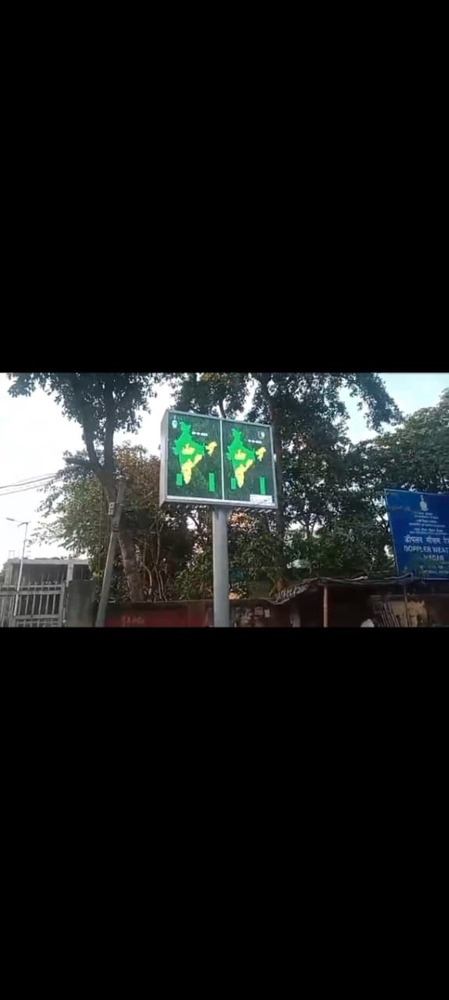 P3 OUTDOOR POLE MOUNT LED DISPLAY