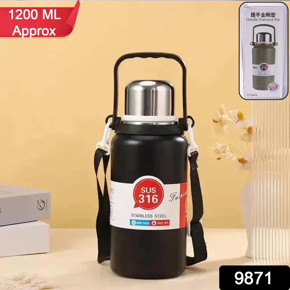 Stainless Steel Airtight Insulated Thermos Bottle (1200Ml Approx) - Color: Mix