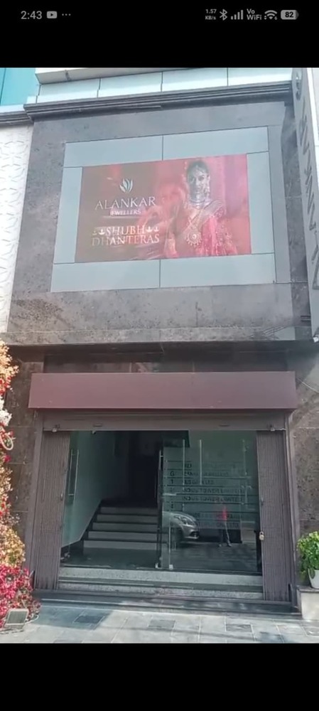 P4 Outdoor Led Display Panel - Application: Fixed Installation