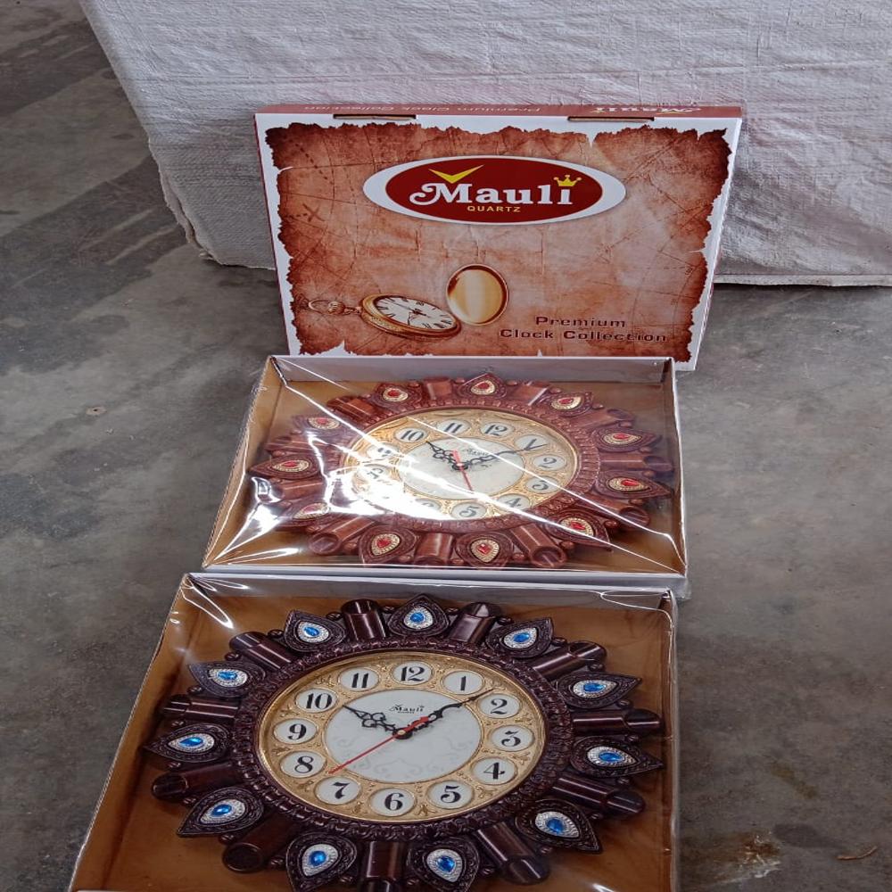 Analog Latest Stylish New Models Wall Clock - Color: Mix