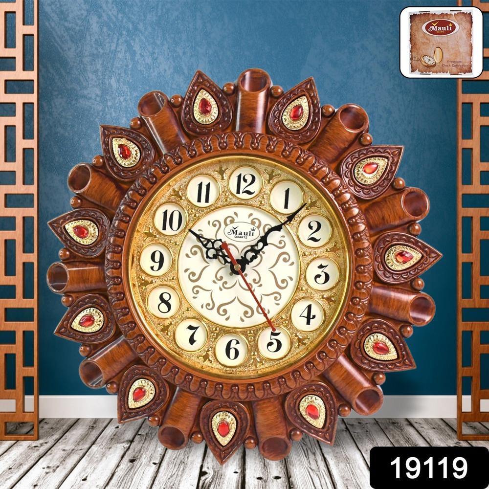 Analog Latest Stylish New Models Wall Clock - Color: Mix