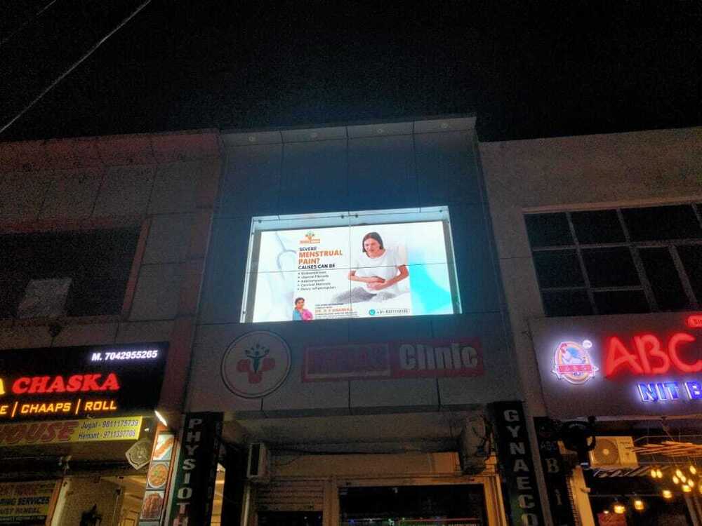 P6 Outdoor Led Screen Trader
