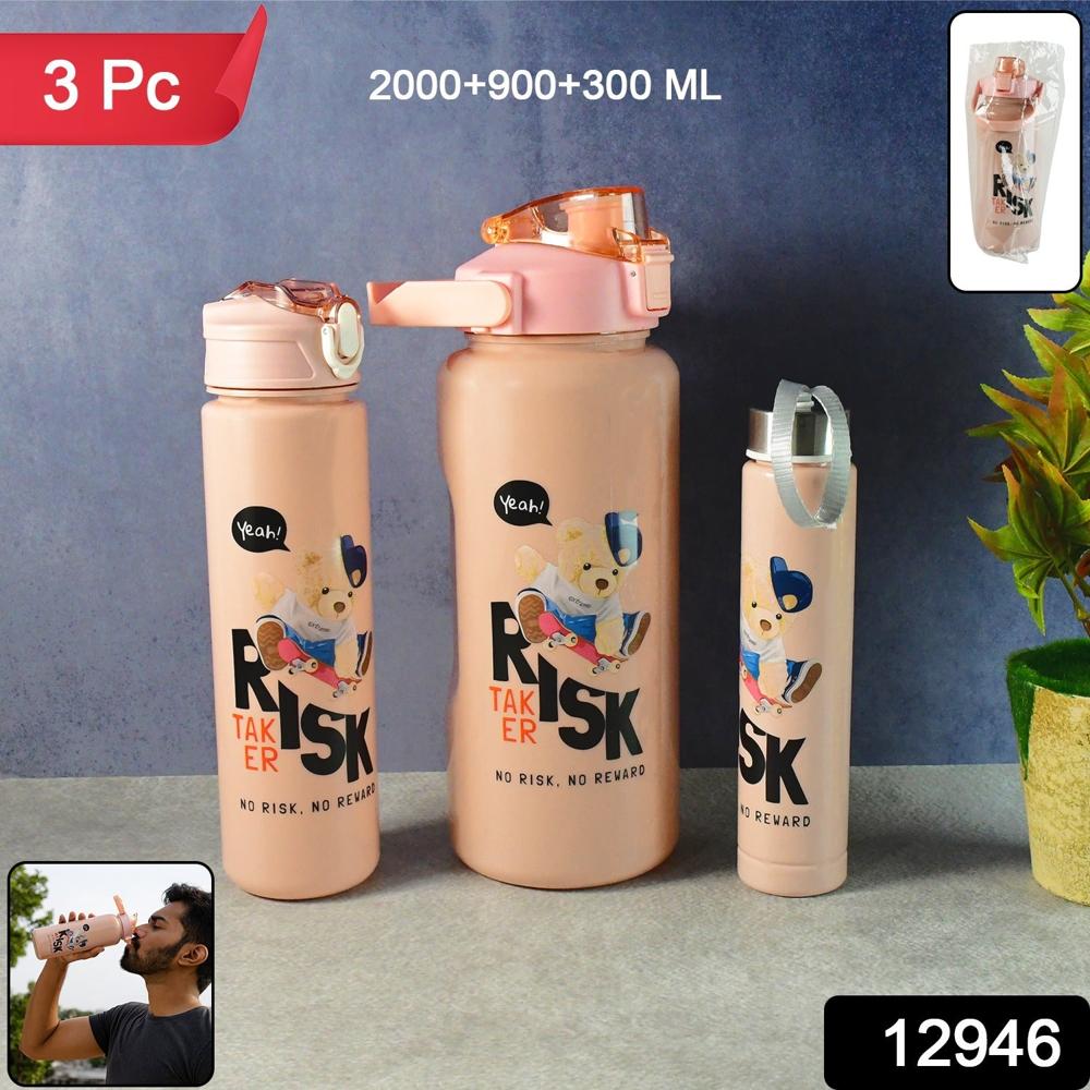 Cartoon Printed Water Bottle - (3 Pc / Set) - Color: Mix