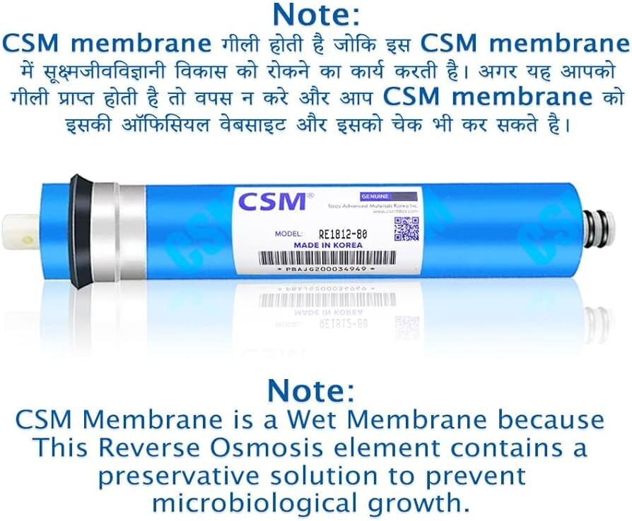 Membrane Csm
