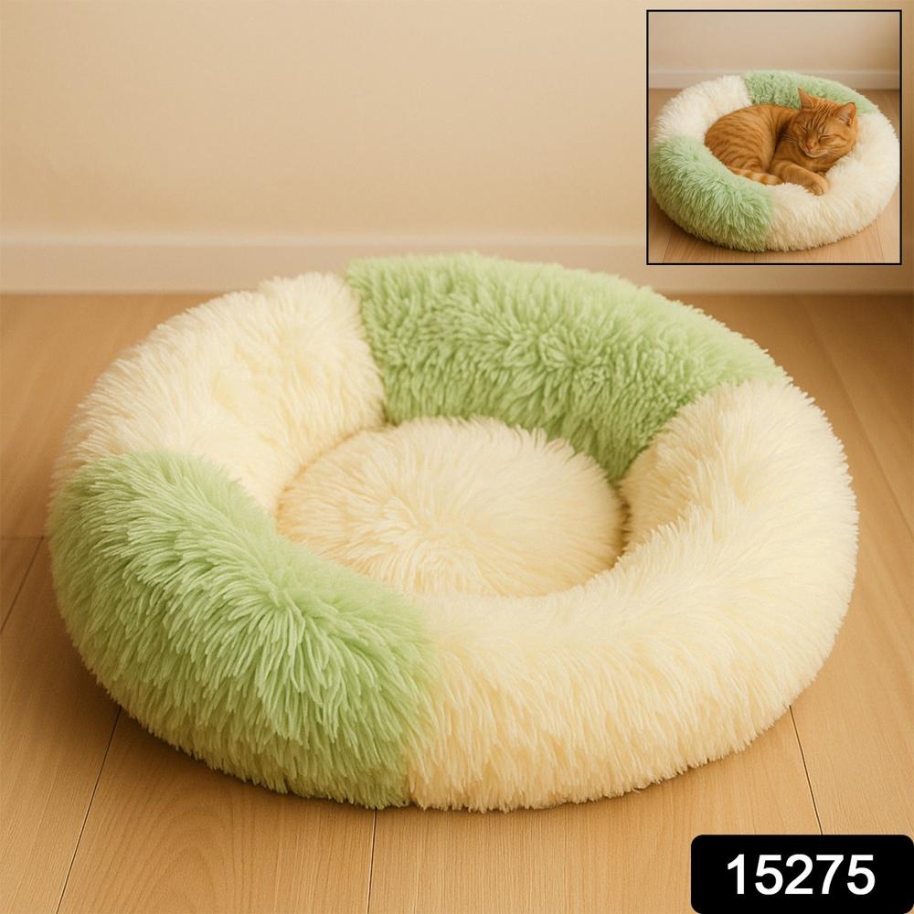 Ultra Soft Fluffy Pet Bed for Cats & Small Dogs  1 Pc