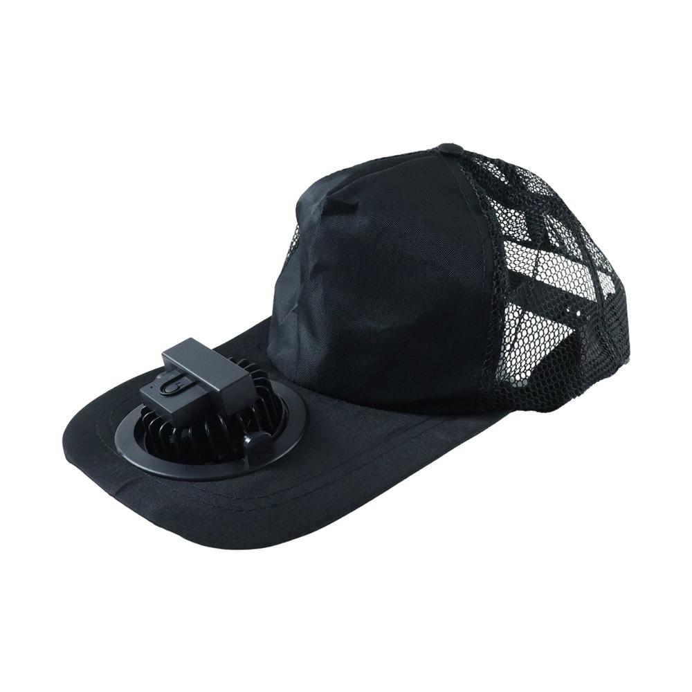 Portable USB Rechargeable Cooling Cap with Built in Mini Fan (1 Pc )