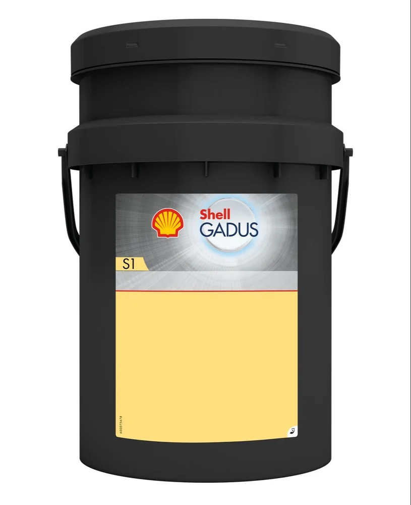 Shell Gadus S1 V160 3